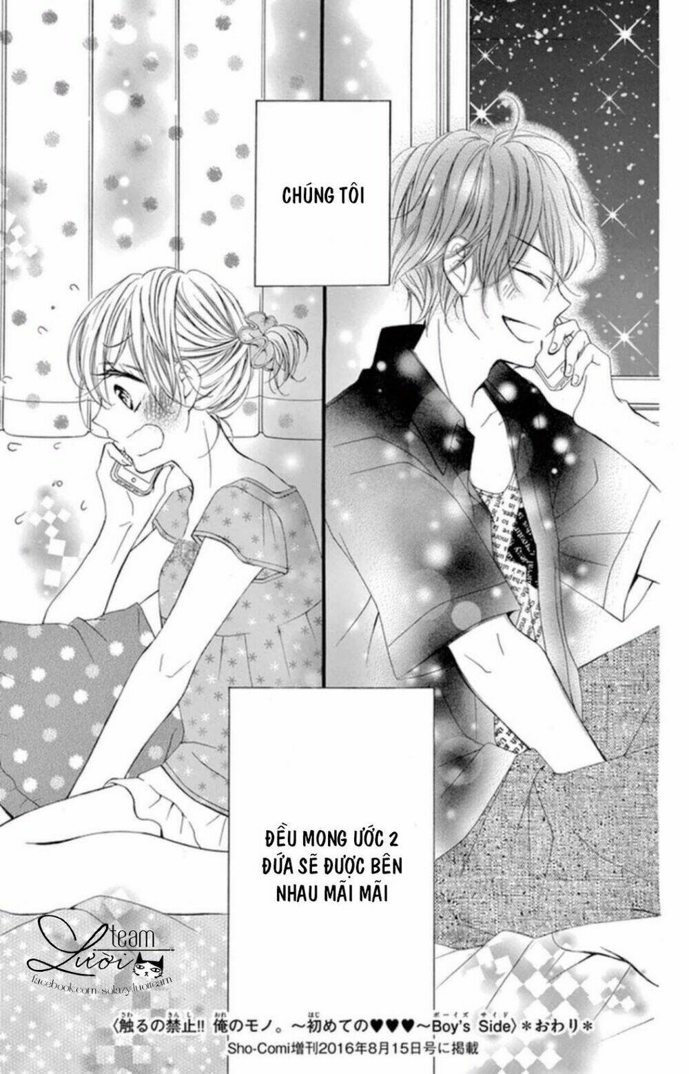 Zettai!! Sawaru No Kinshi!! Ore No Mono Chương 2 Ảnh 18