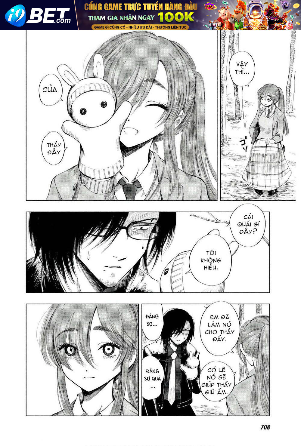 Yamada To Sensei Chương 10 Ảnh 8