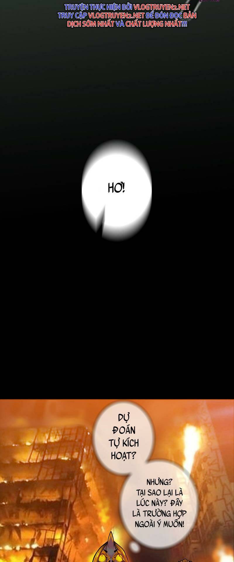 Ordeal Chương 19 Ảnh 45