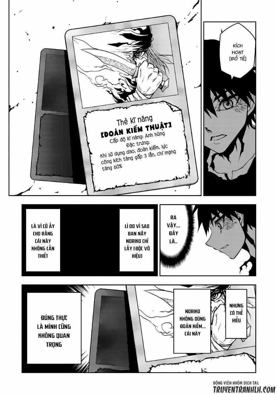 Dungeon Seeker Chương 18 Ảnh 19