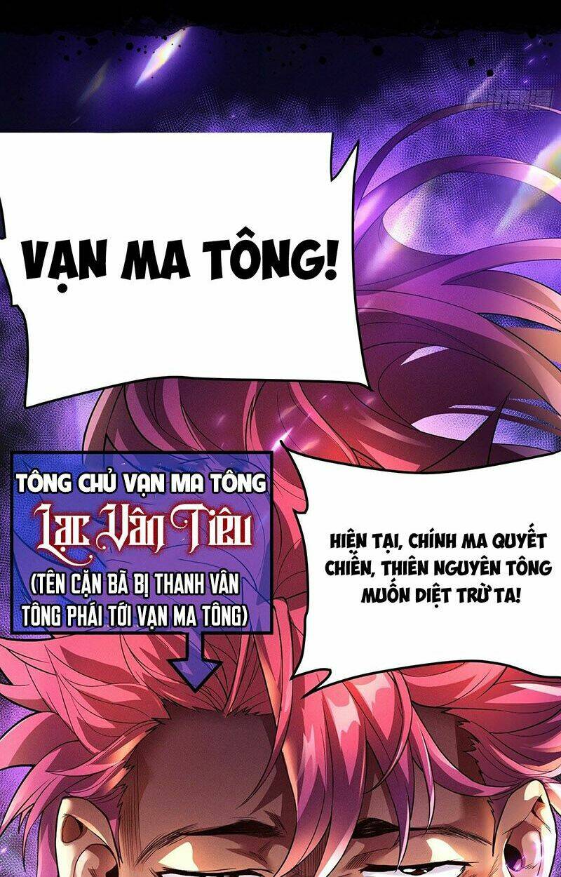 Ta Là Ma Tông Đại Phản Phái Chương 1 Ảnh 11