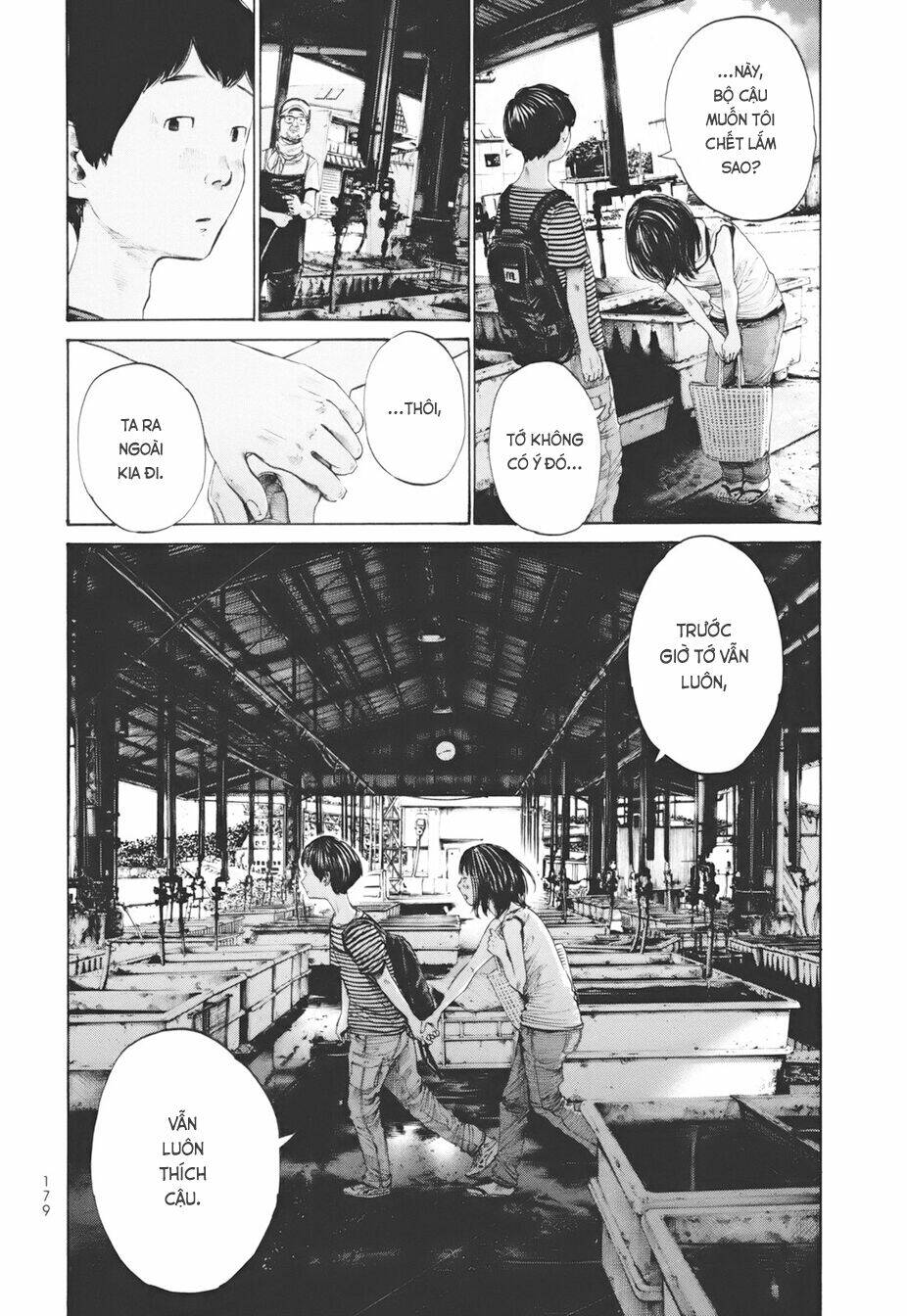 Umibe No Onnanoko Chương 19 Ảnh 14