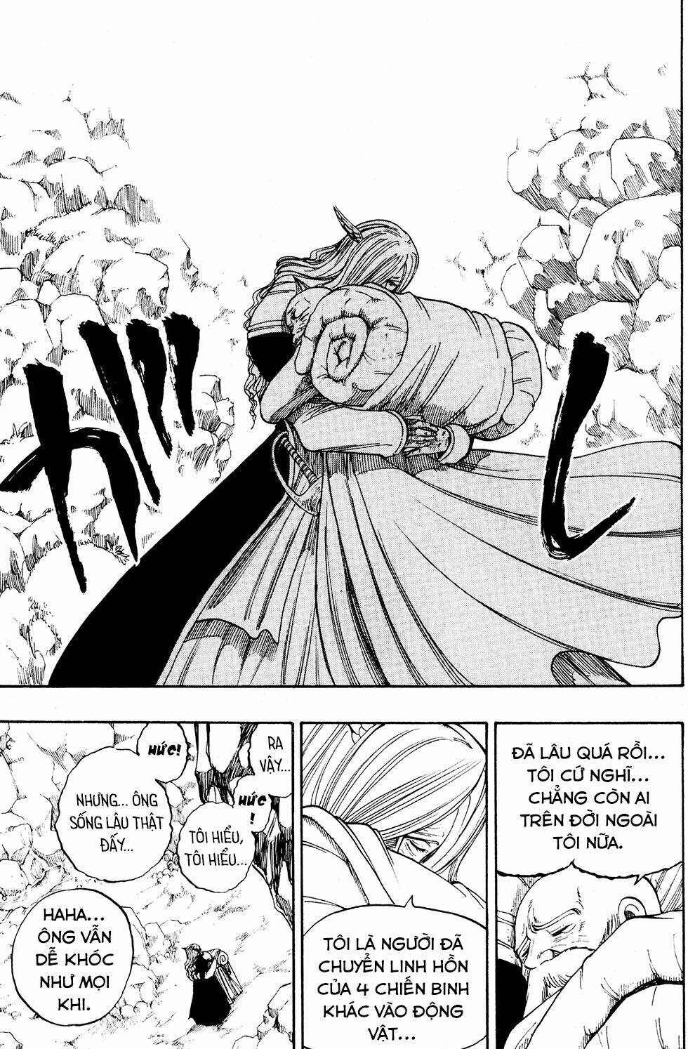 Rave Master Chương 234 Ảnh 14