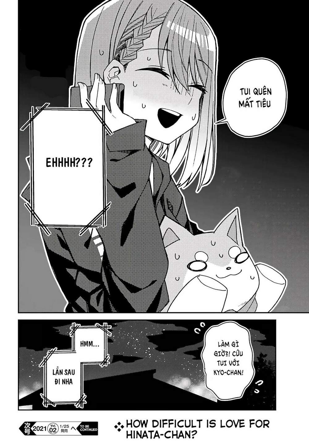 Unparalleled Mememori-Kun Chương 3 Ảnh 30