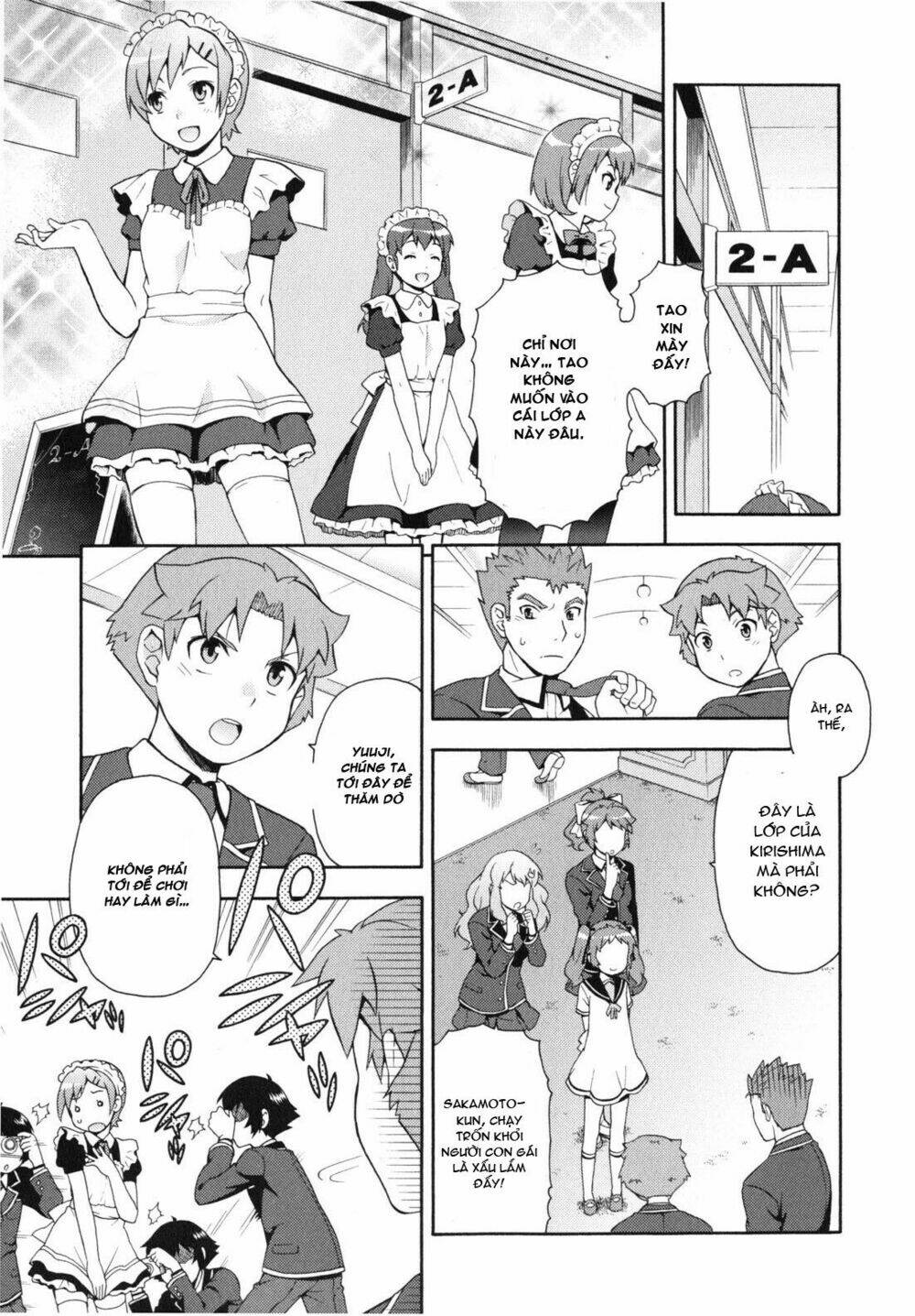 Baka To Test To Shoukanjuu Chương 16 Ảnh 9