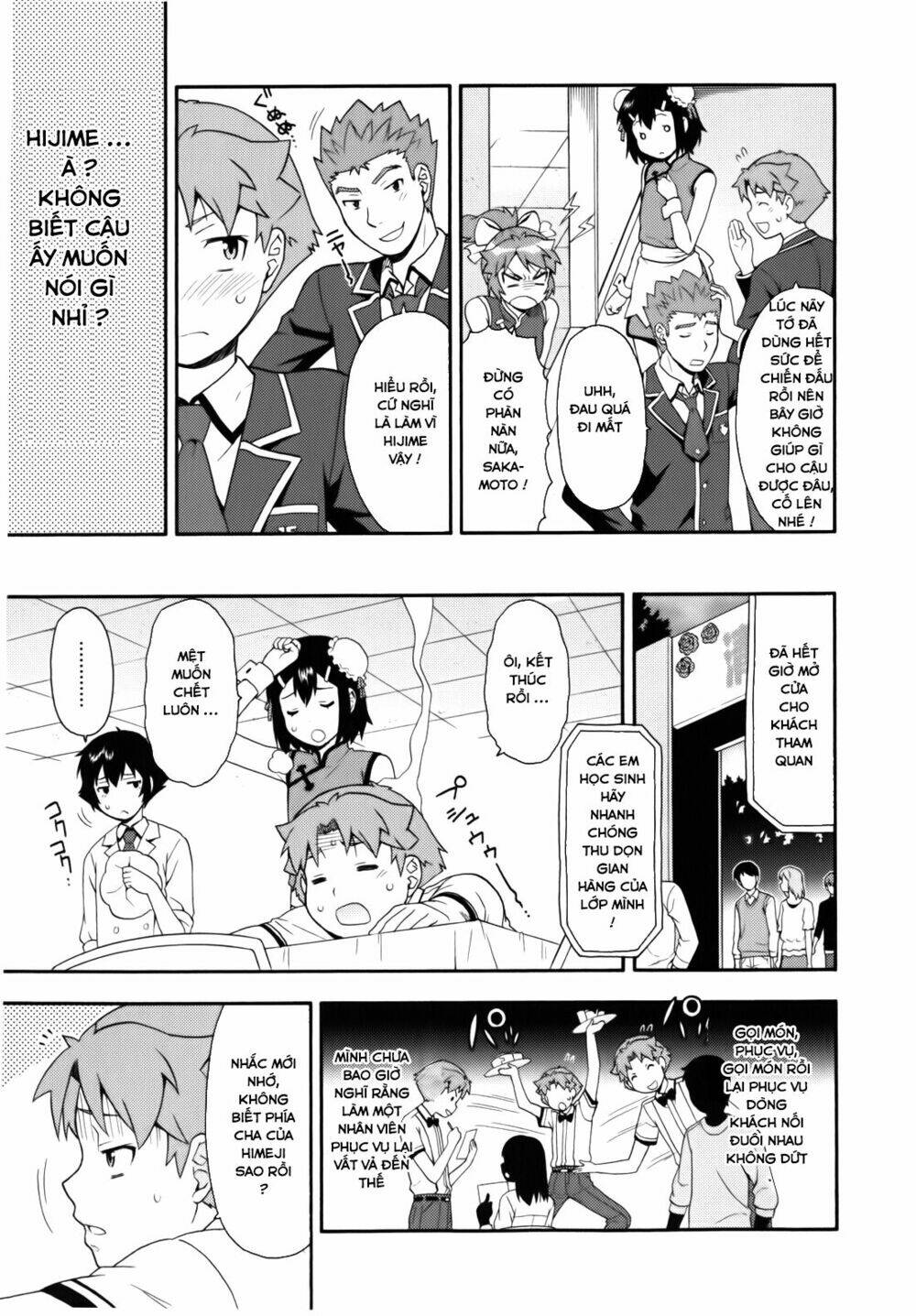 Baka To Test To Shoukanjuu Chương 20 Ảnh 31