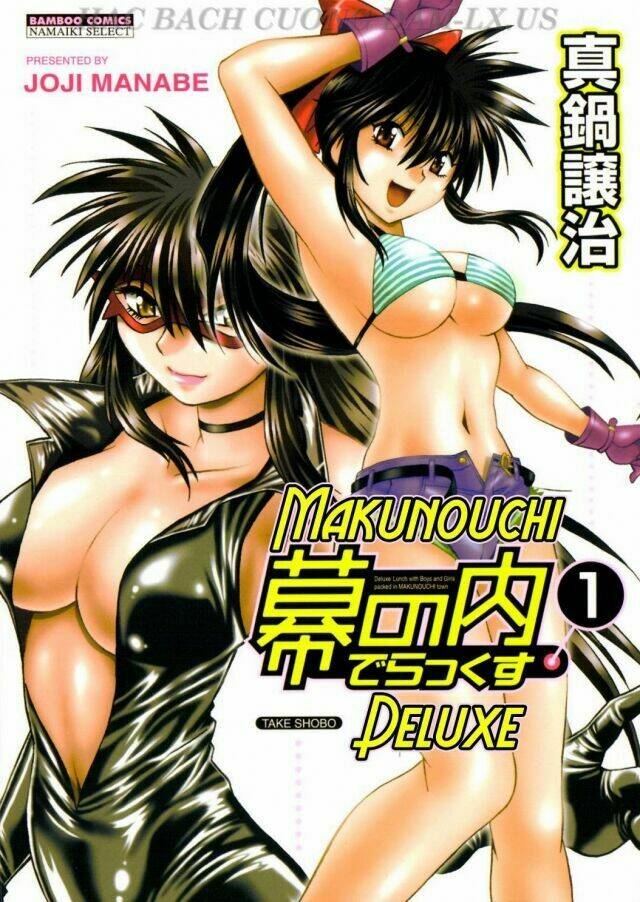 Makunouchi Deluxe! Chương 4 Ảnh 2