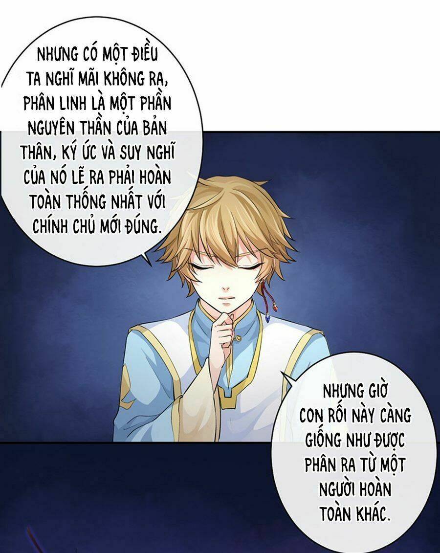Nghiên Hương Kỳ Đàm Chương 58 Ảnh 31