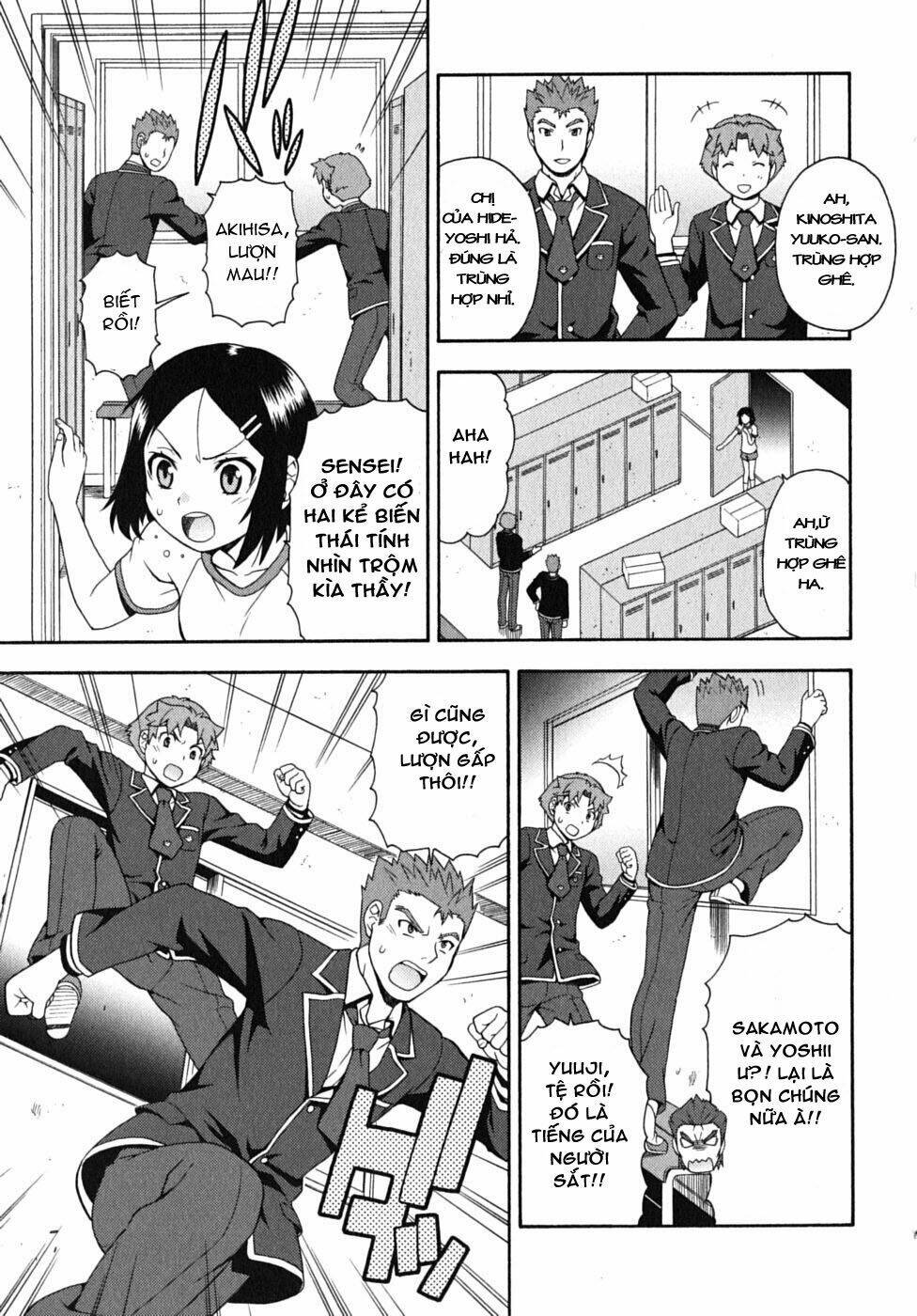 Baka To Test To Shoukanjuu Chương 12 Ảnh 10