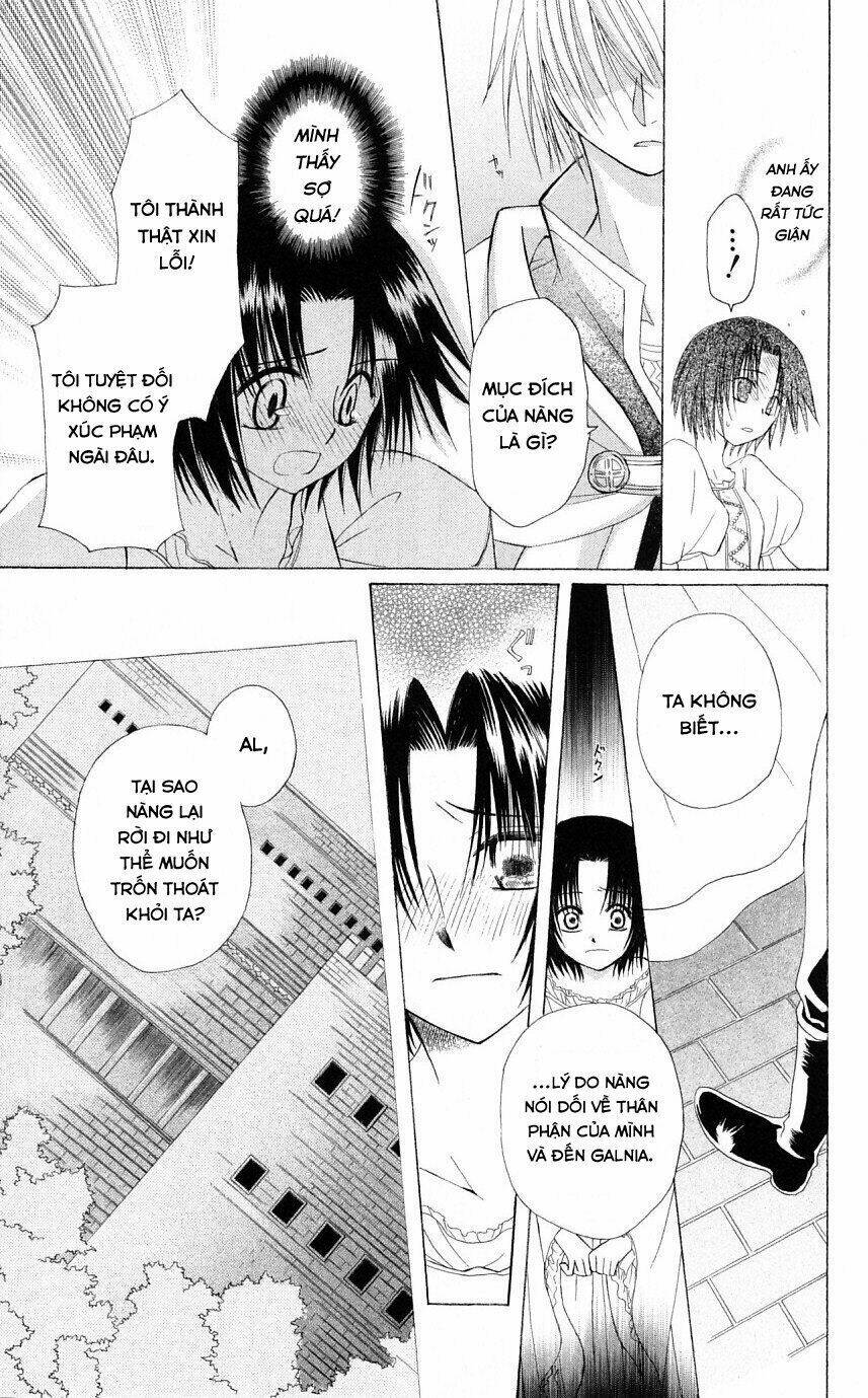 Himitsu No Himegimi Uwasa No Ouji Chương 1 Ảnh 42