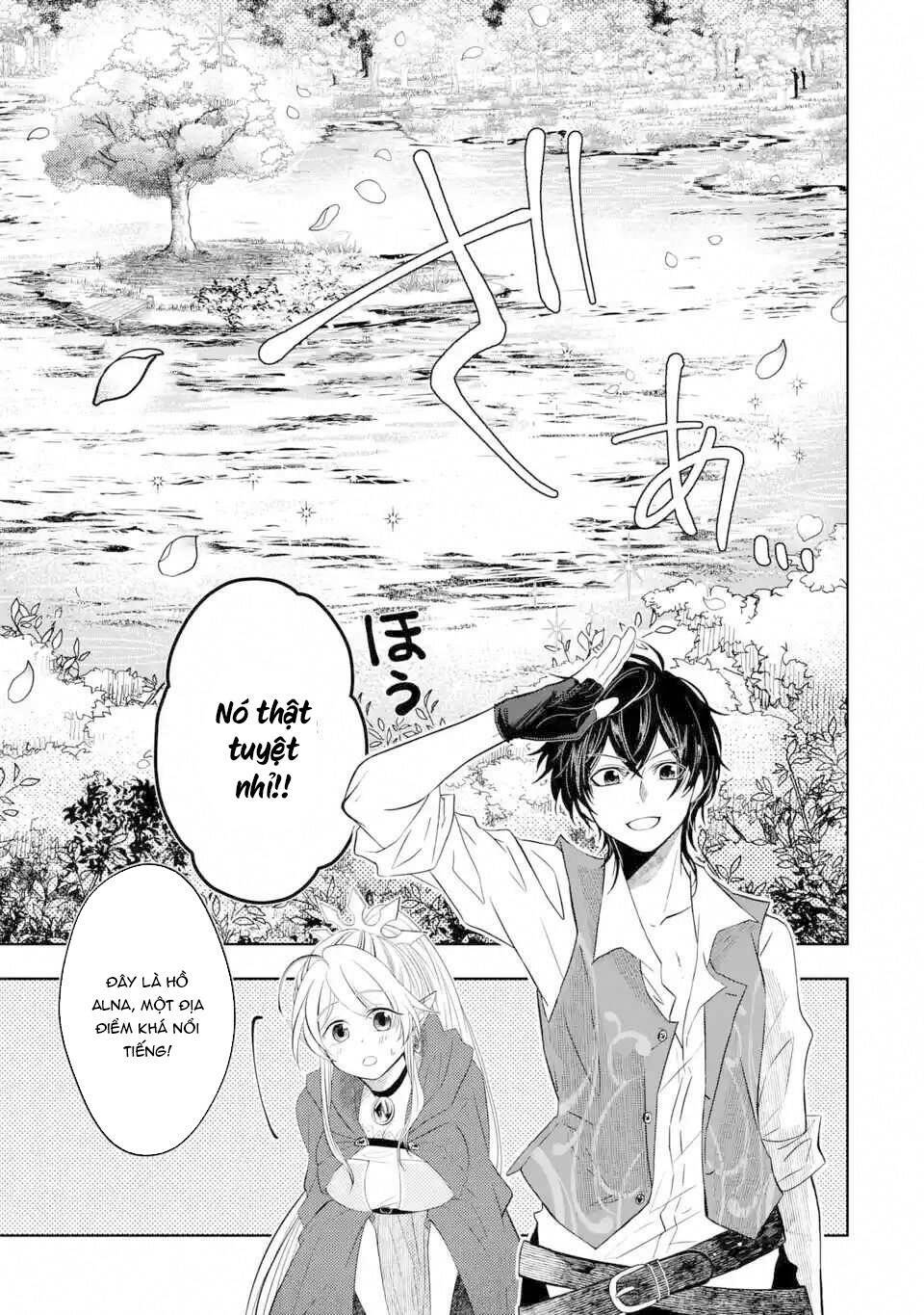 Level 0 No Maou-Sama, Isekai De Boukensha Wo Hajimemasu Chương 3.2 Ảnh 13