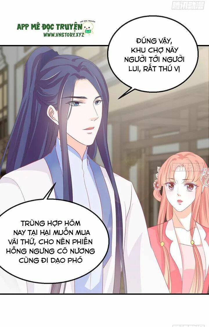 Cẩm Lý Thiếu Nữ Của Tôi Chương 112 Ảnh 23
