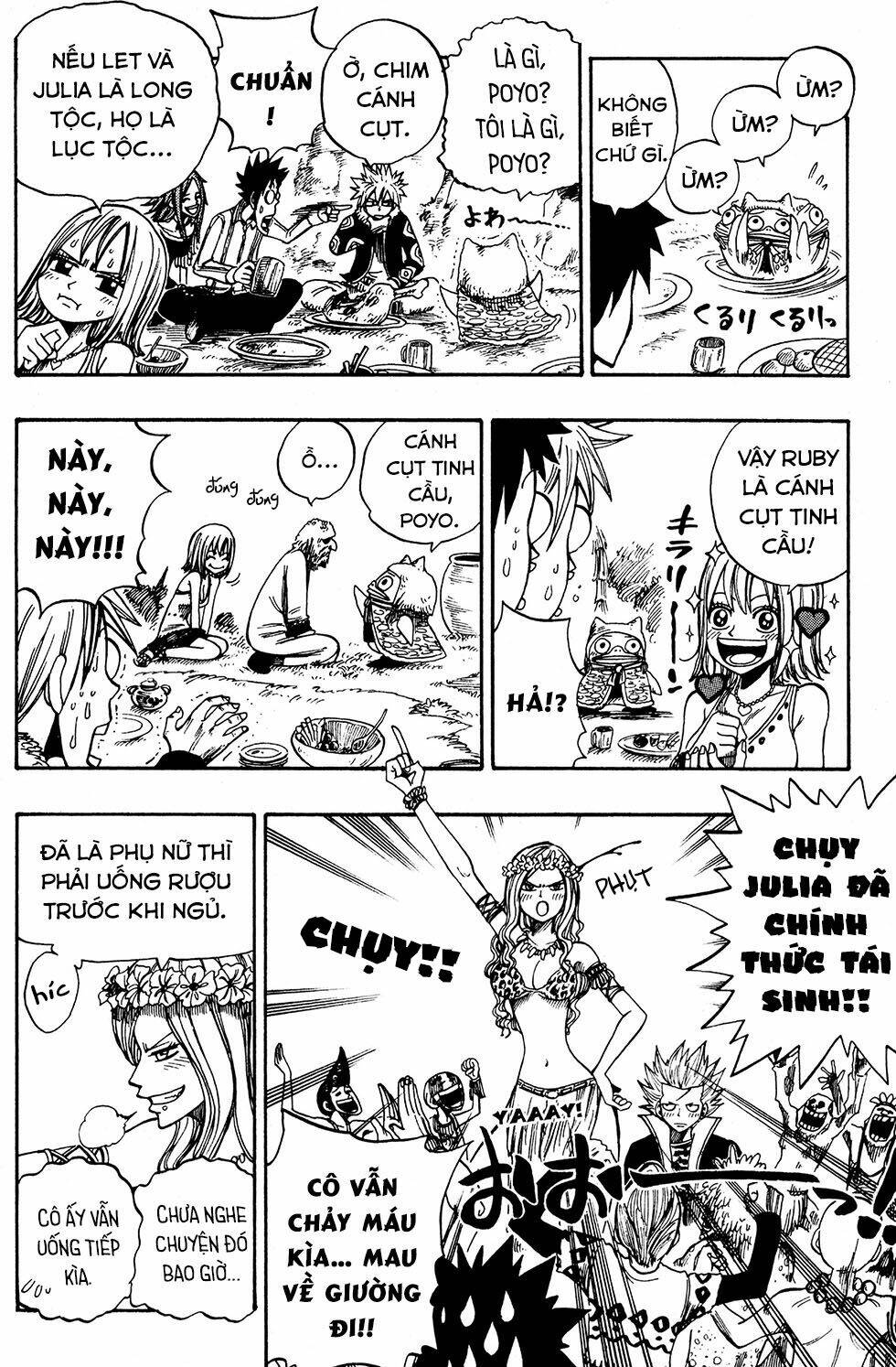 Rave Master Chương 233 Ảnh 15
