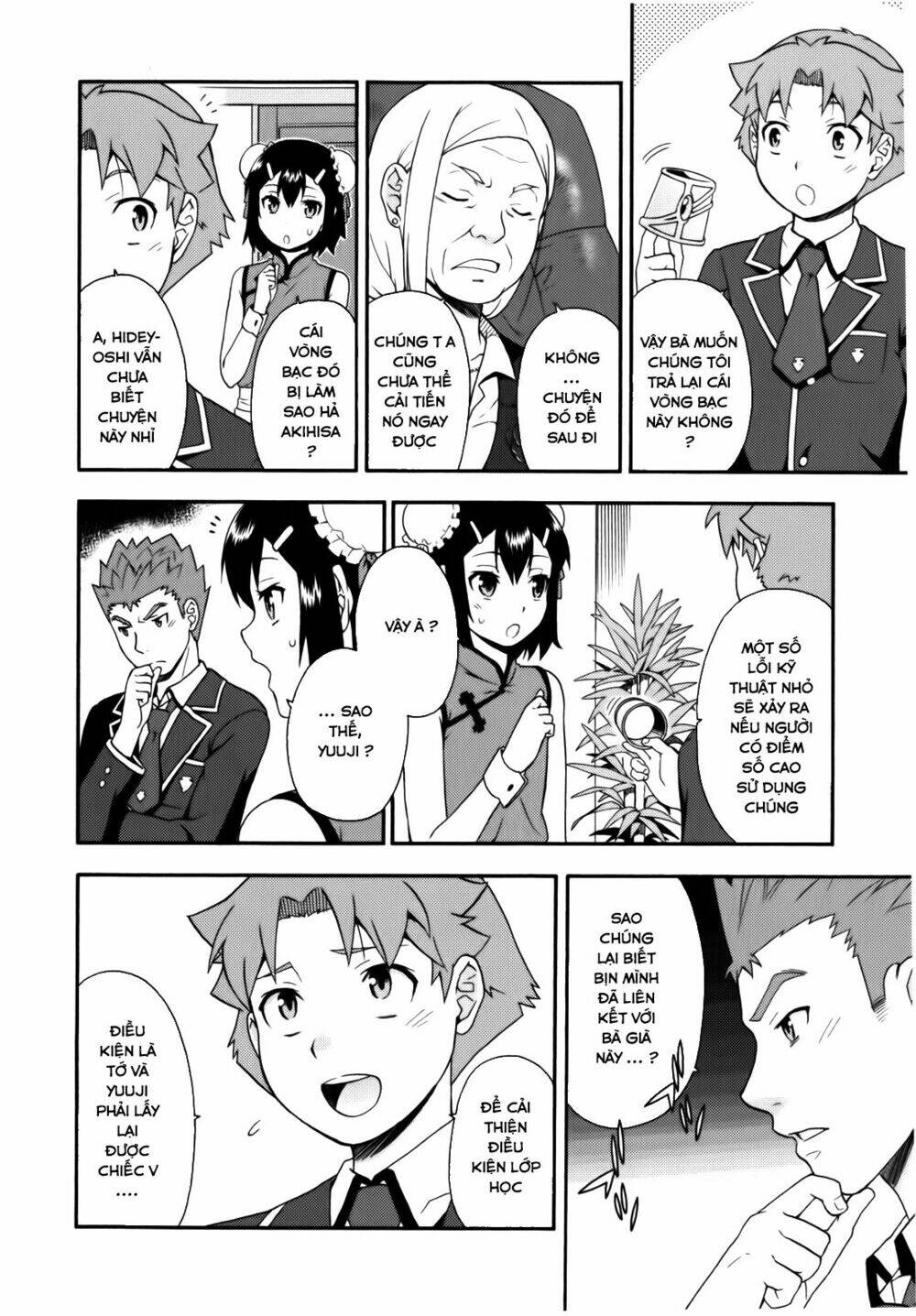 Baka To Test To Shoukanjuu Chương 20 Ảnh 36