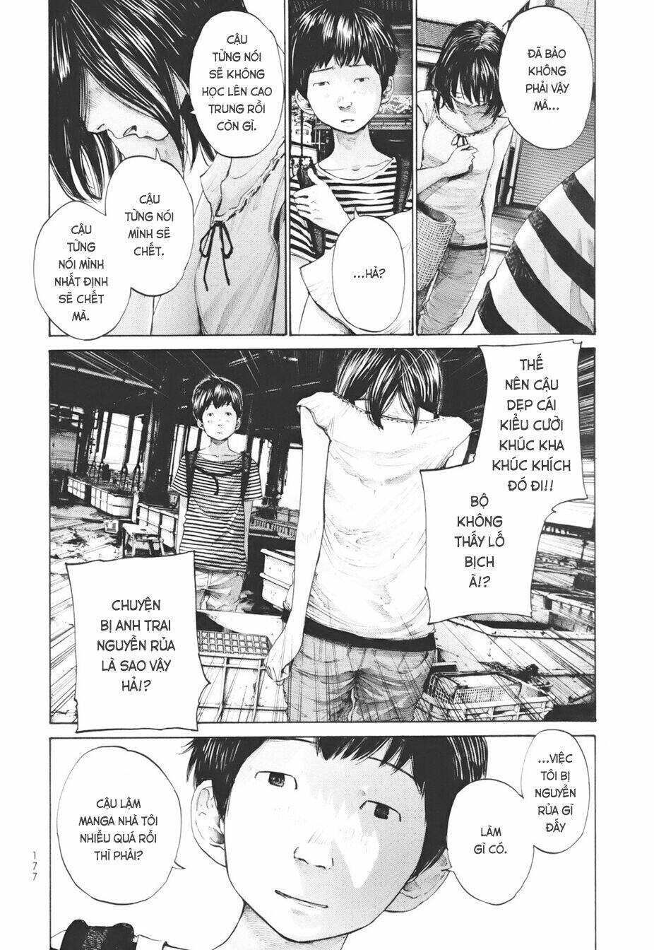 Umibe No Onnanoko Chương 19 Ảnh 12