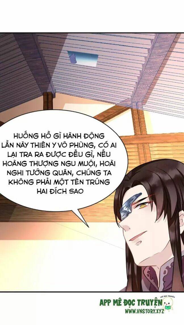 Công Chúa Giá Đáo Chương 28 Ảnh 14