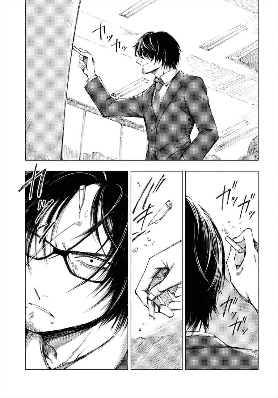 Yamada To Sensei Chương 2 Ảnh 18