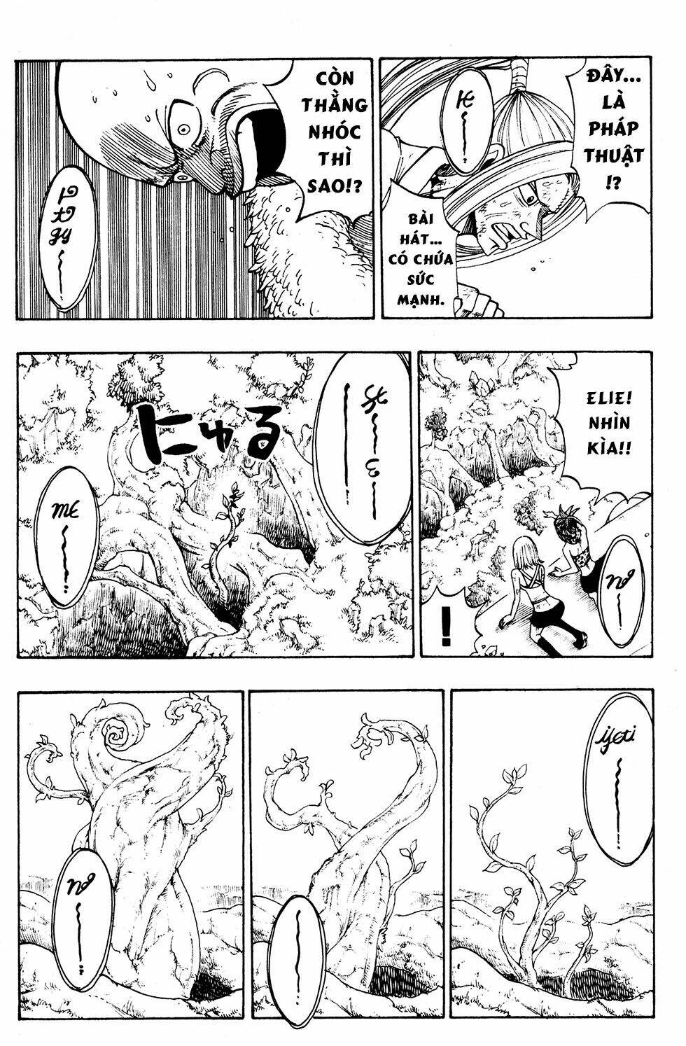 Rave Master Chương 232 Ảnh 17