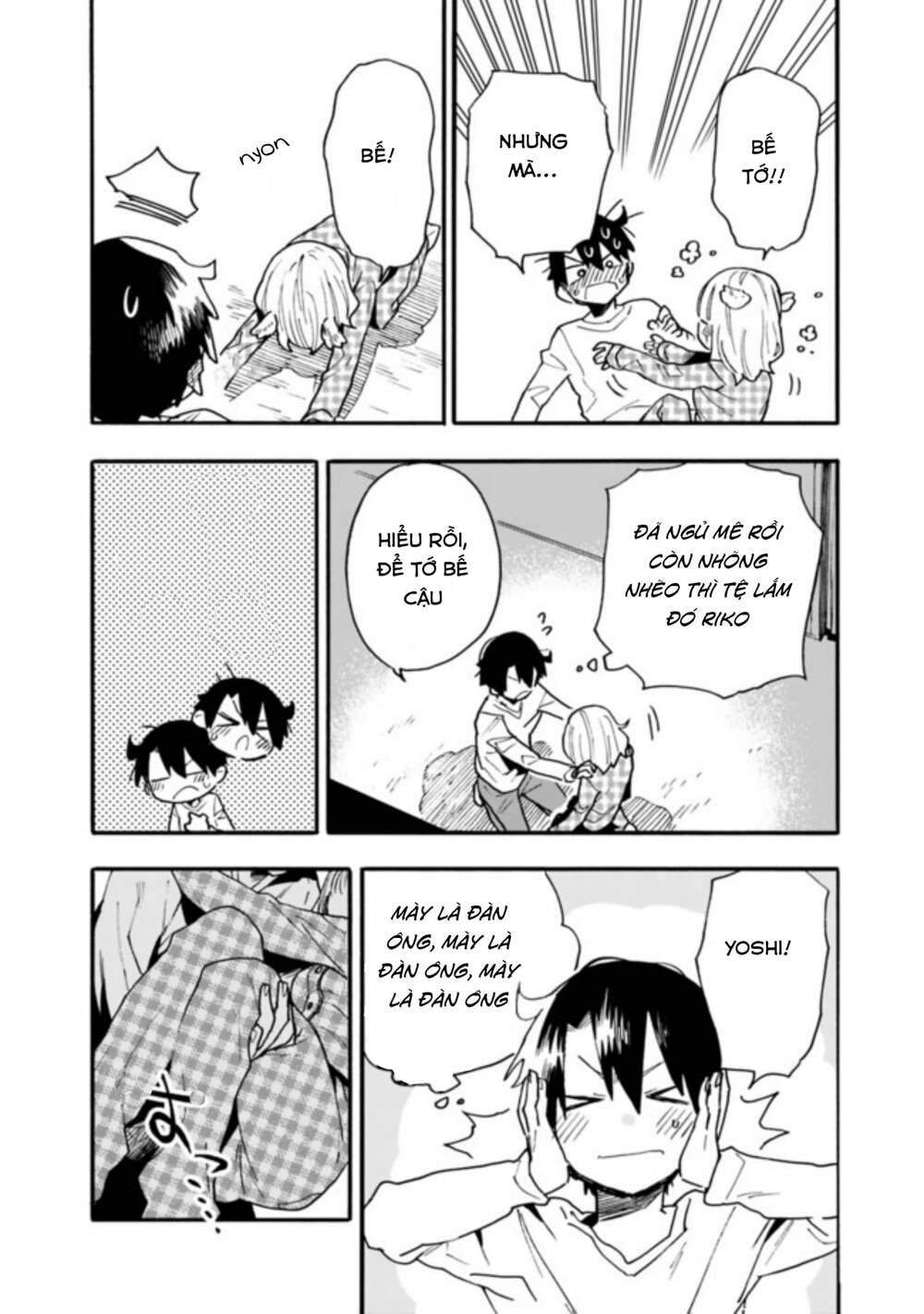 Tsukushitagari Na Uchi No Yome Nitsuite Dere Temoii Ka? Chương 14.2 Ảnh 9