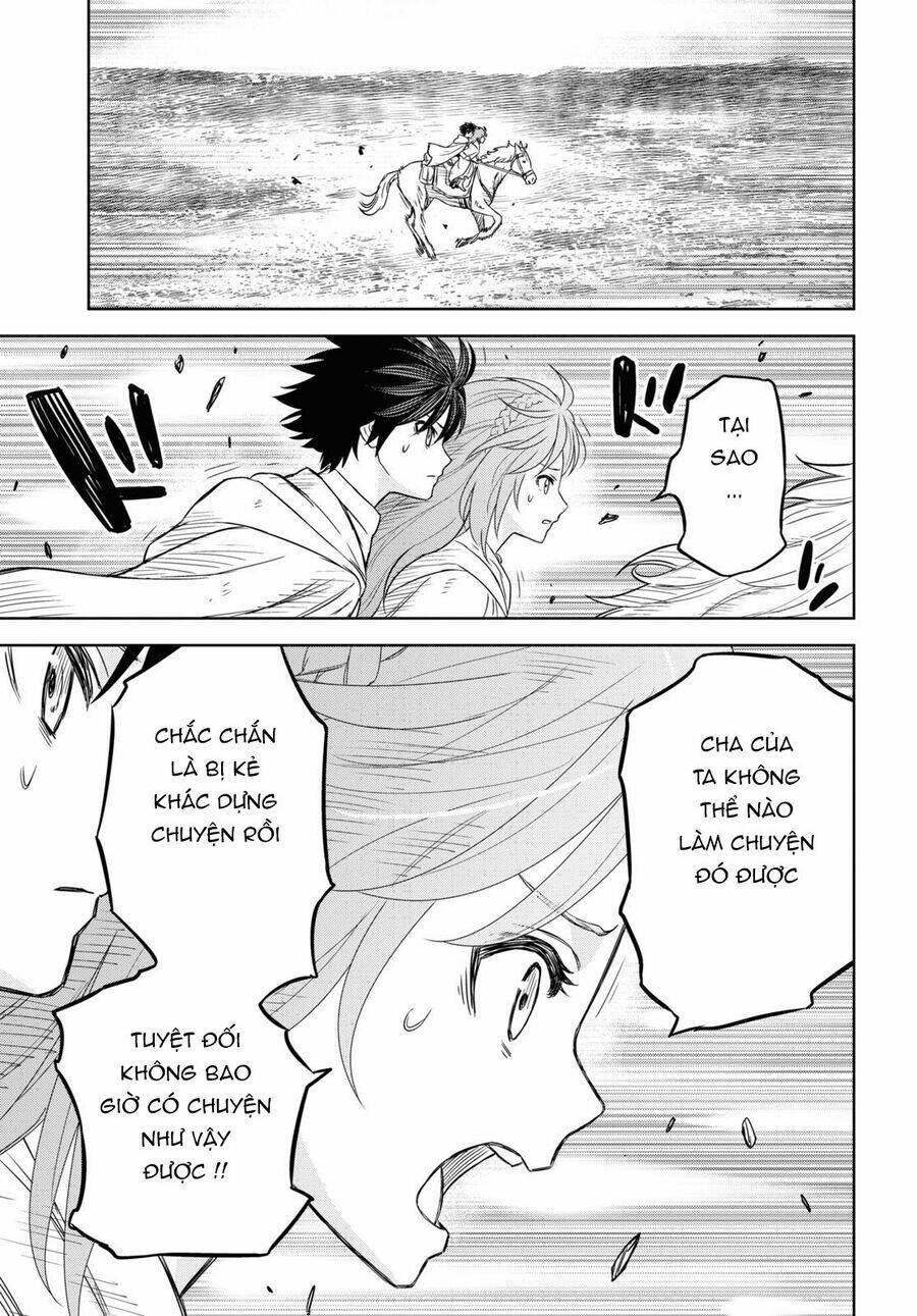 Monogatari No Kuromaku Ni Tensei Shite Chương 11 Ảnh 41