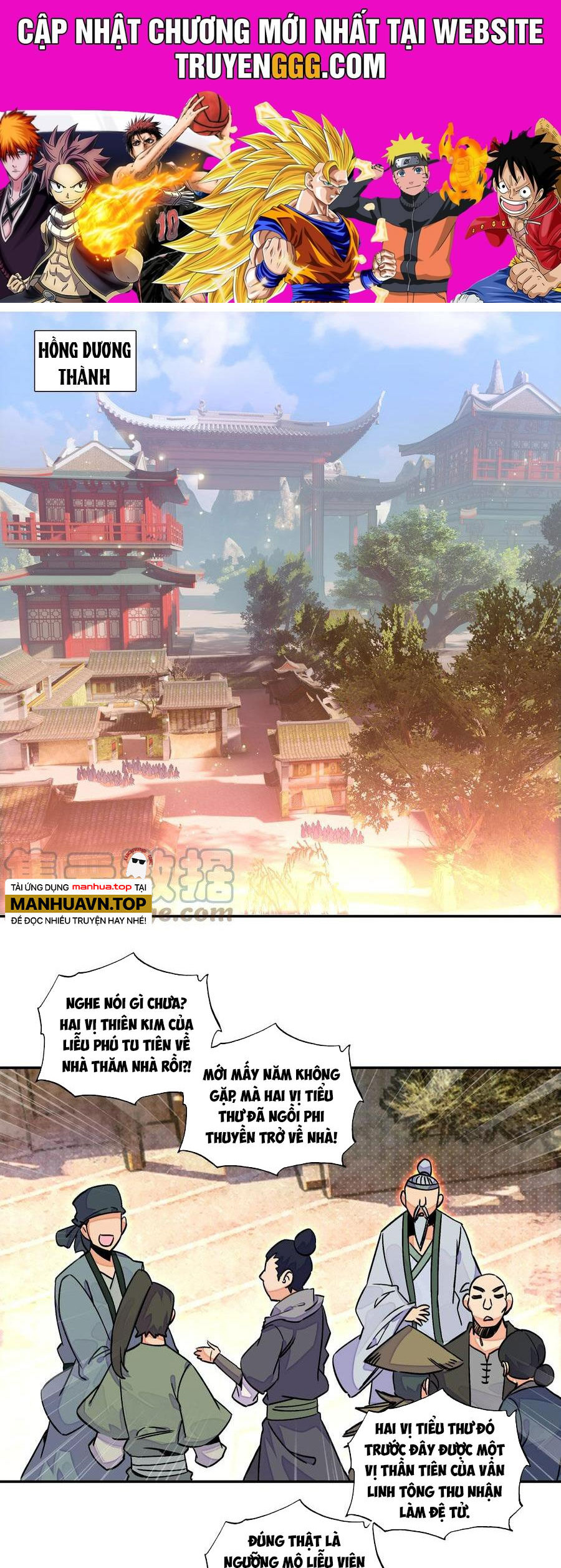 Lão Đại Xuyên Không Thành Tiên Nữ Chương 216 Ảnh 2