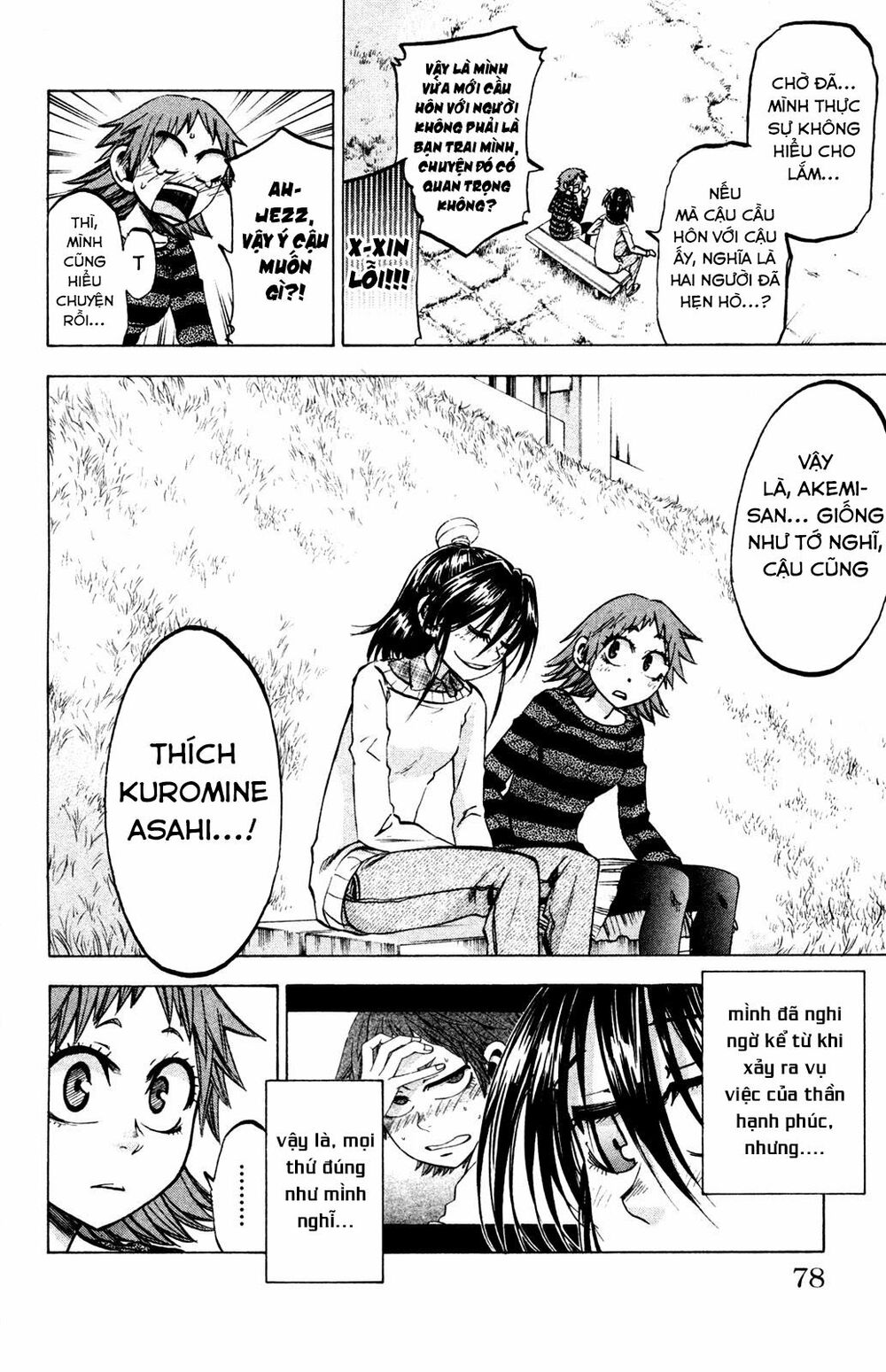 Jitsu Wa Watashi Wa Information Chương 74 Ảnh 8