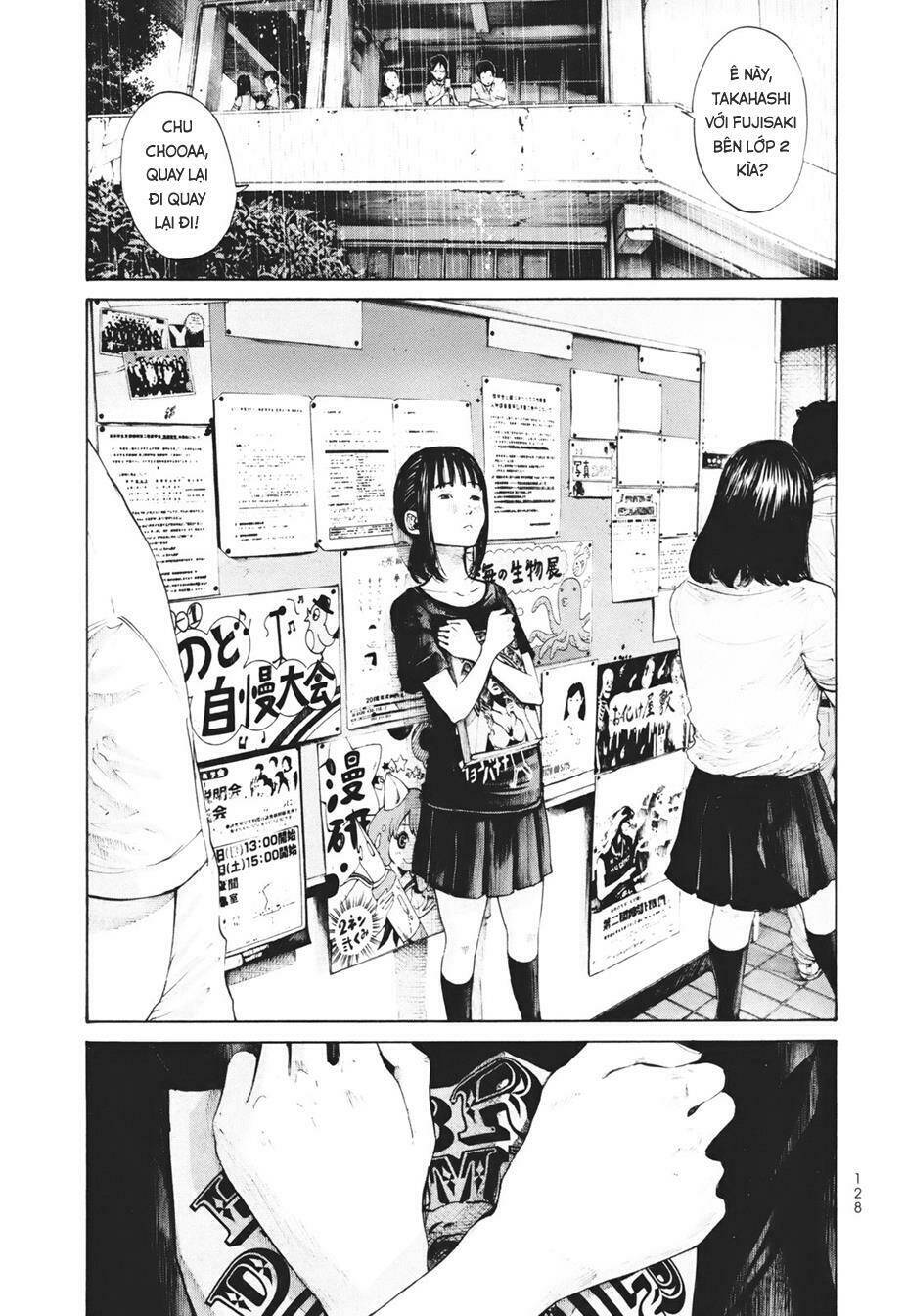 Umibe No Onnanoko Chương 17 Ảnh 7
