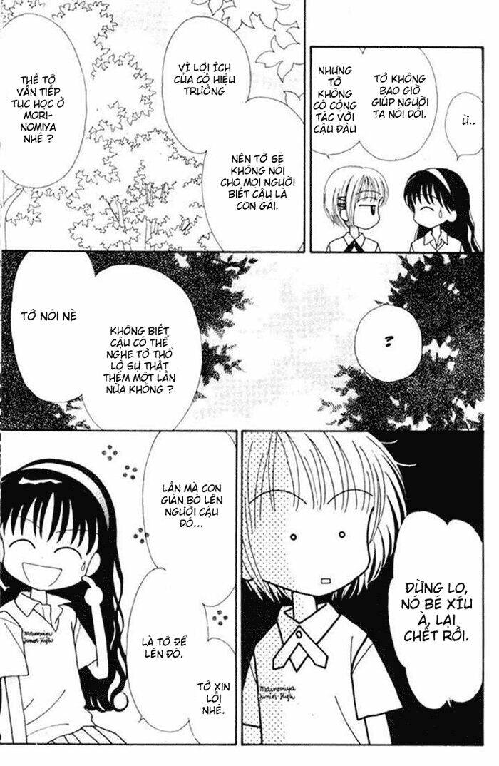 Minto Na Bokura Chương 18 Ảnh 26
