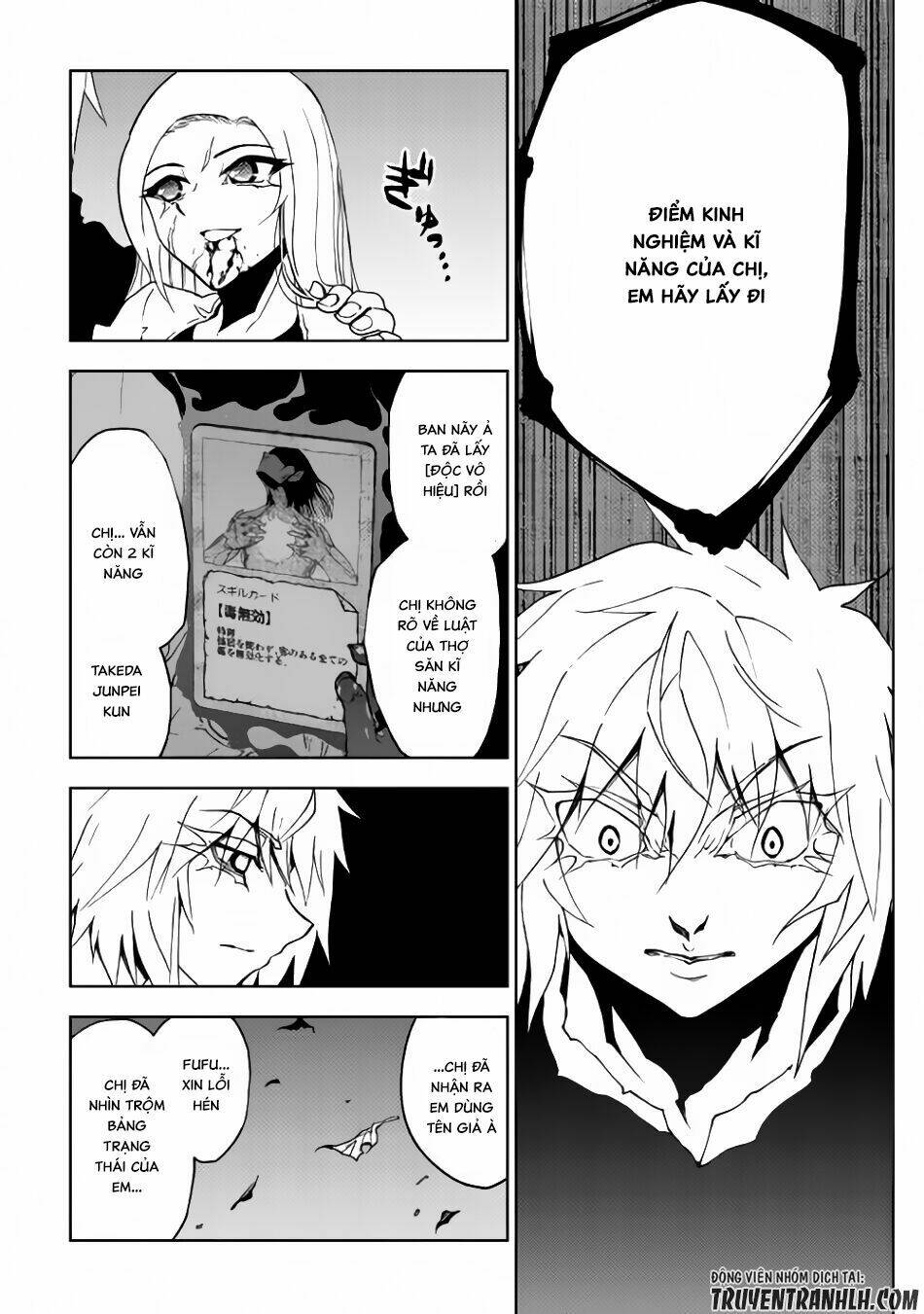 Dungeon Seeker Chương 18 Ảnh 9