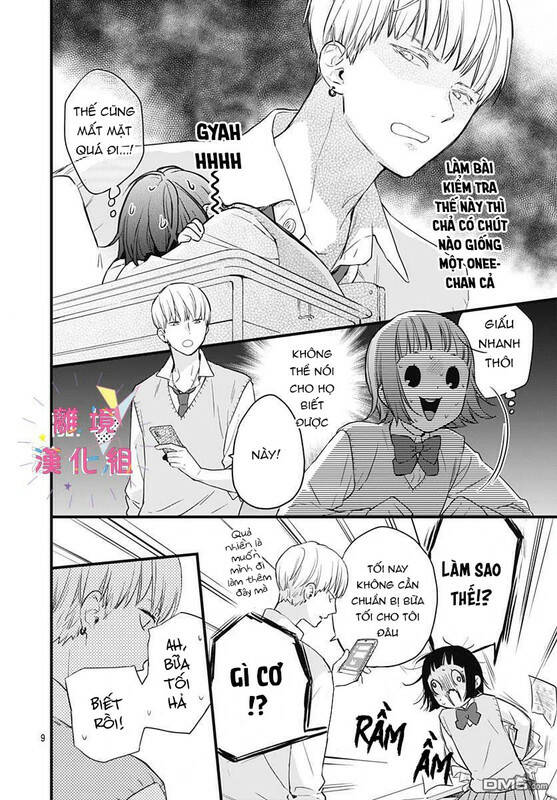 Uchi No Otouto-Domo Ga Sumimasen Chương 6 Ảnh 11