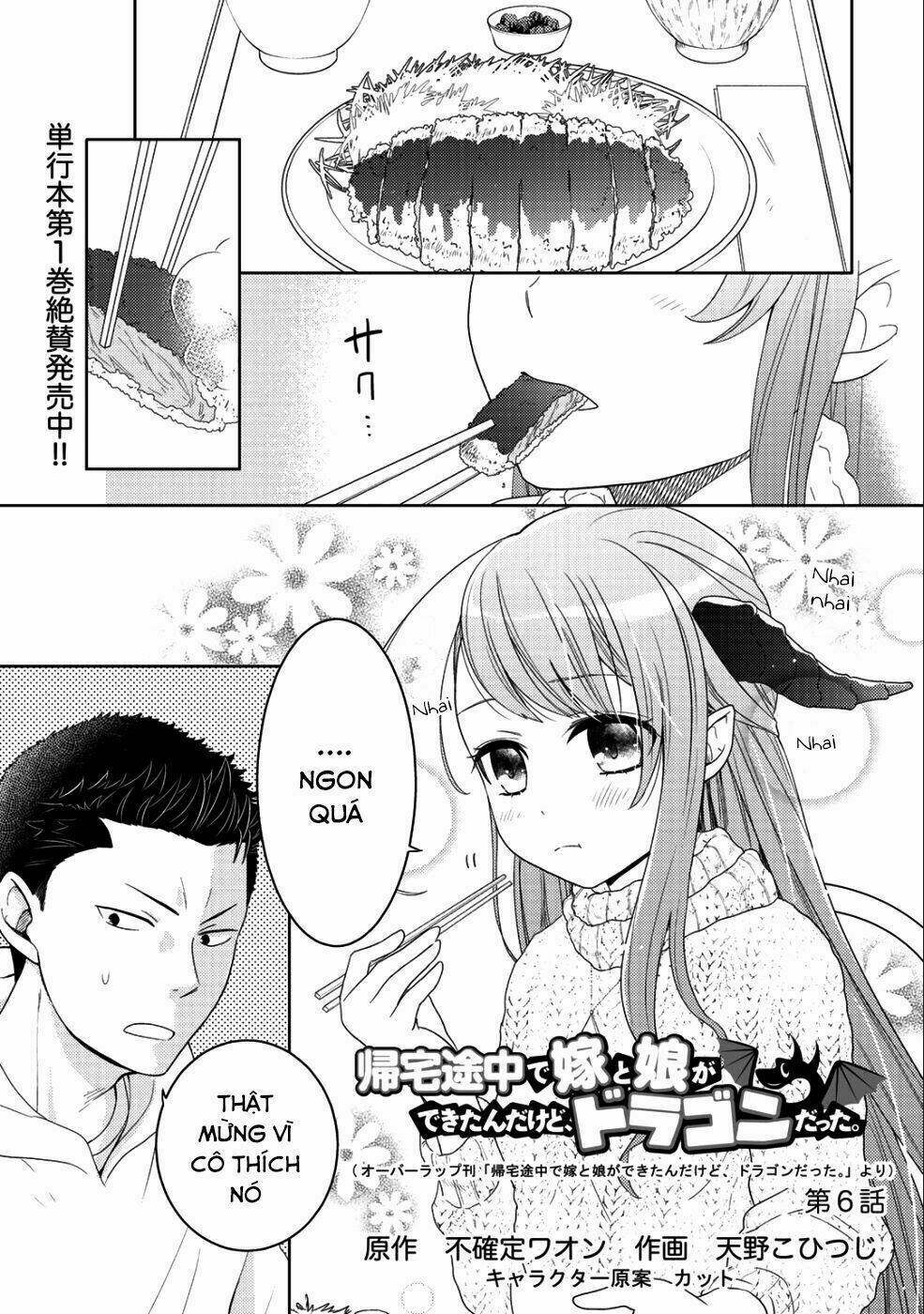 Kitaku Tochuu De Yome To Musume Ga Dekitan Dakedo Dragon Datta Chương 6 Ảnh 5