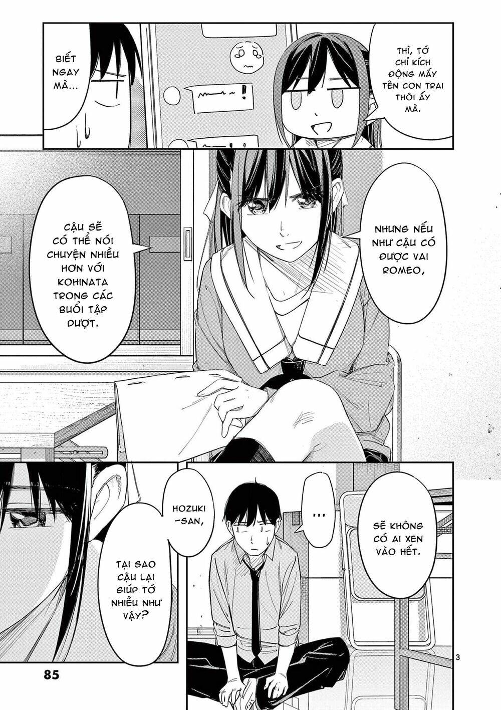Trap Heroine Chương 27 Ảnh 6