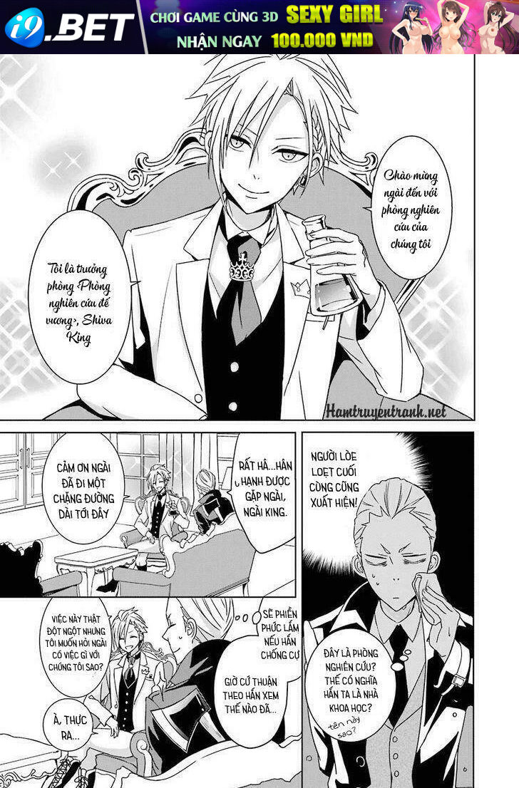 Hakui No Ou-Sama Chương 1 Ảnh 19