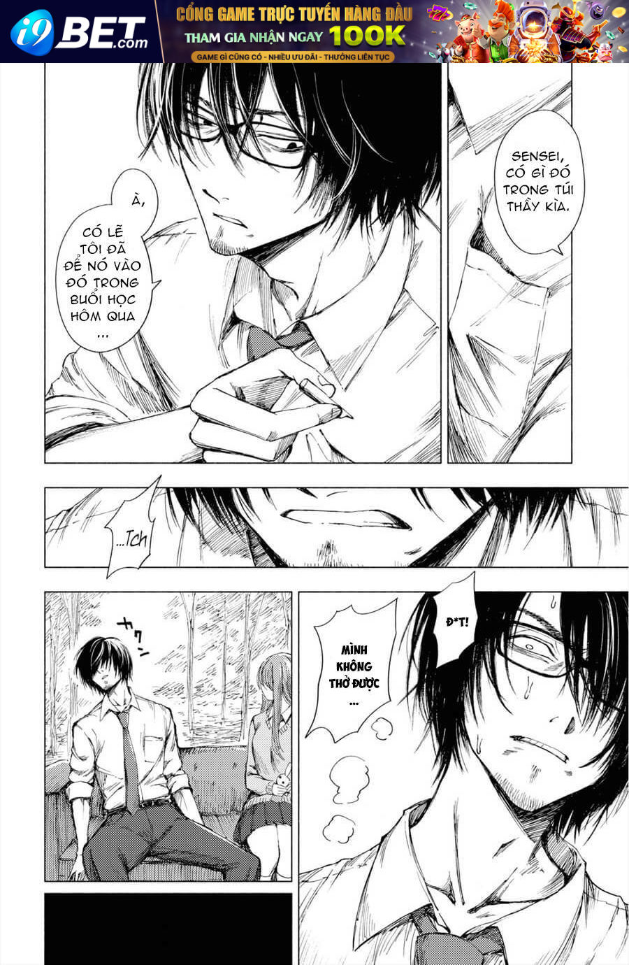 Yamada To Sensei Chương 2 Ảnh 25