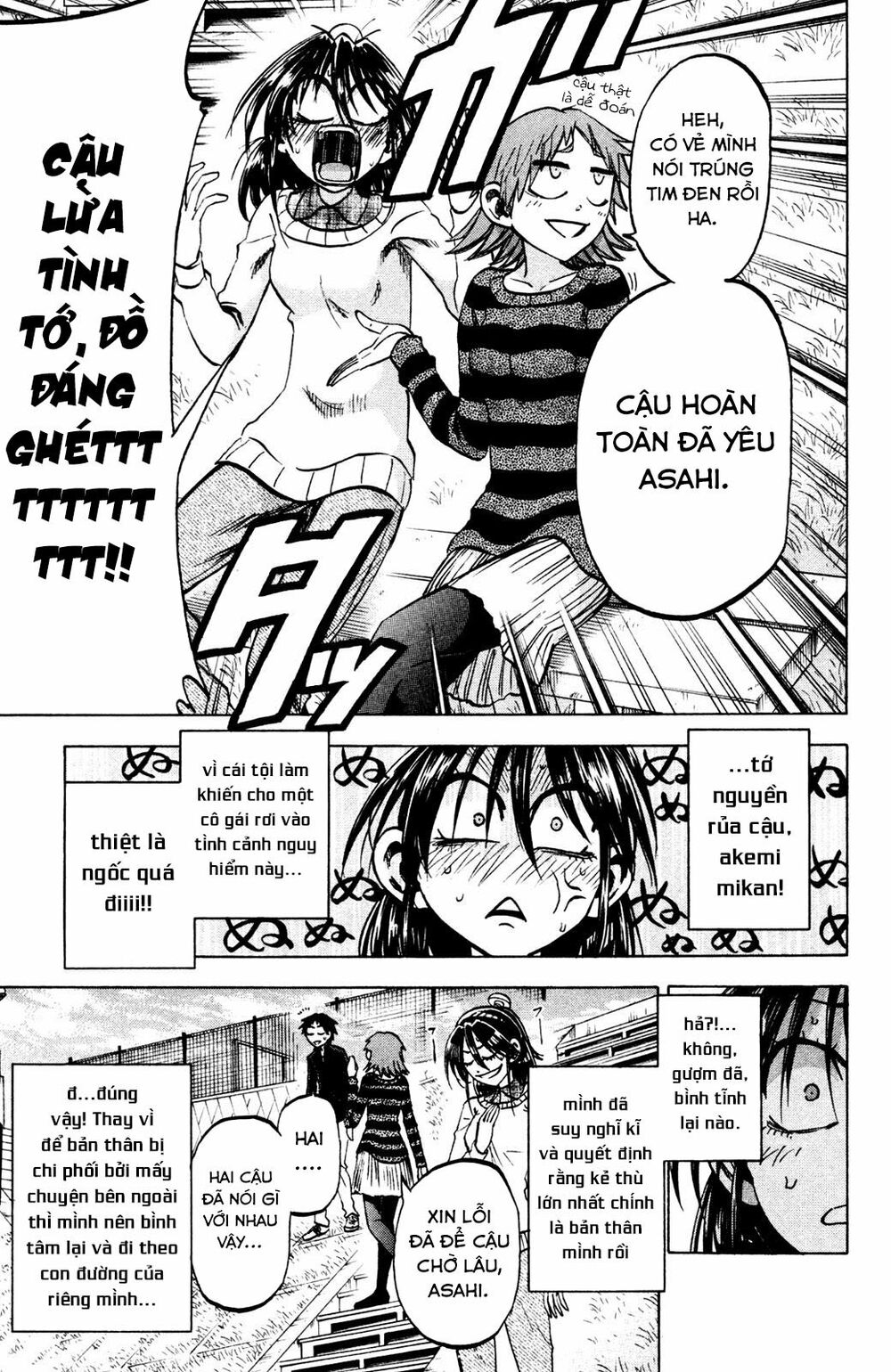 Jitsu Wa Watashi Wa Information Chương 74 Ảnh 11