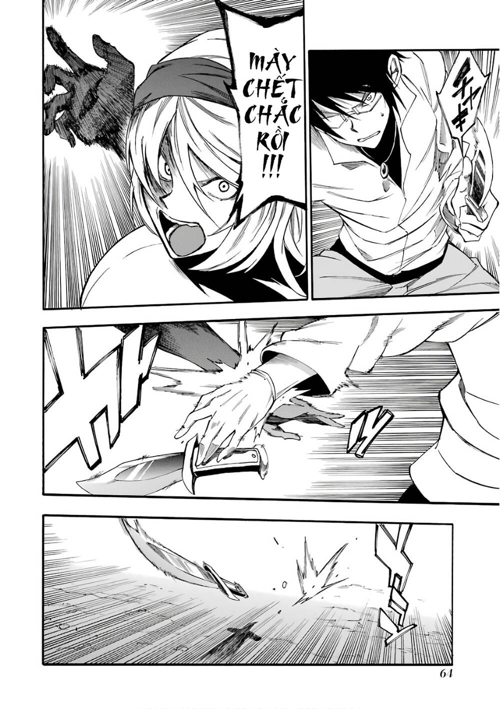 Akame Ga Kill! Zero Chương 50 Ảnh 18