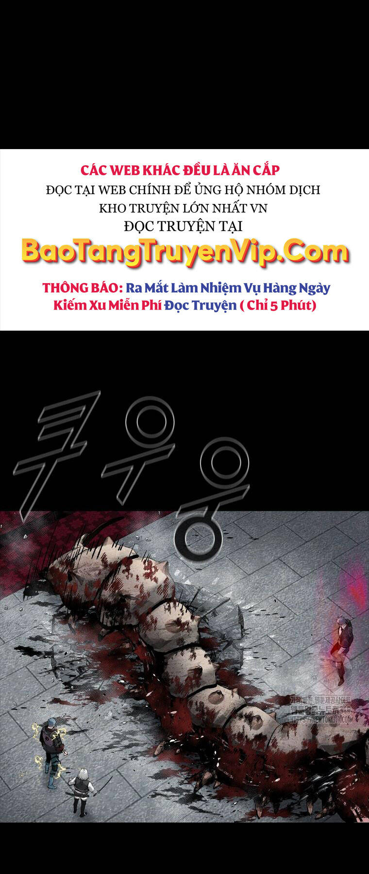 Mật Mã Mê Cung Chương 100 Ảnh 41