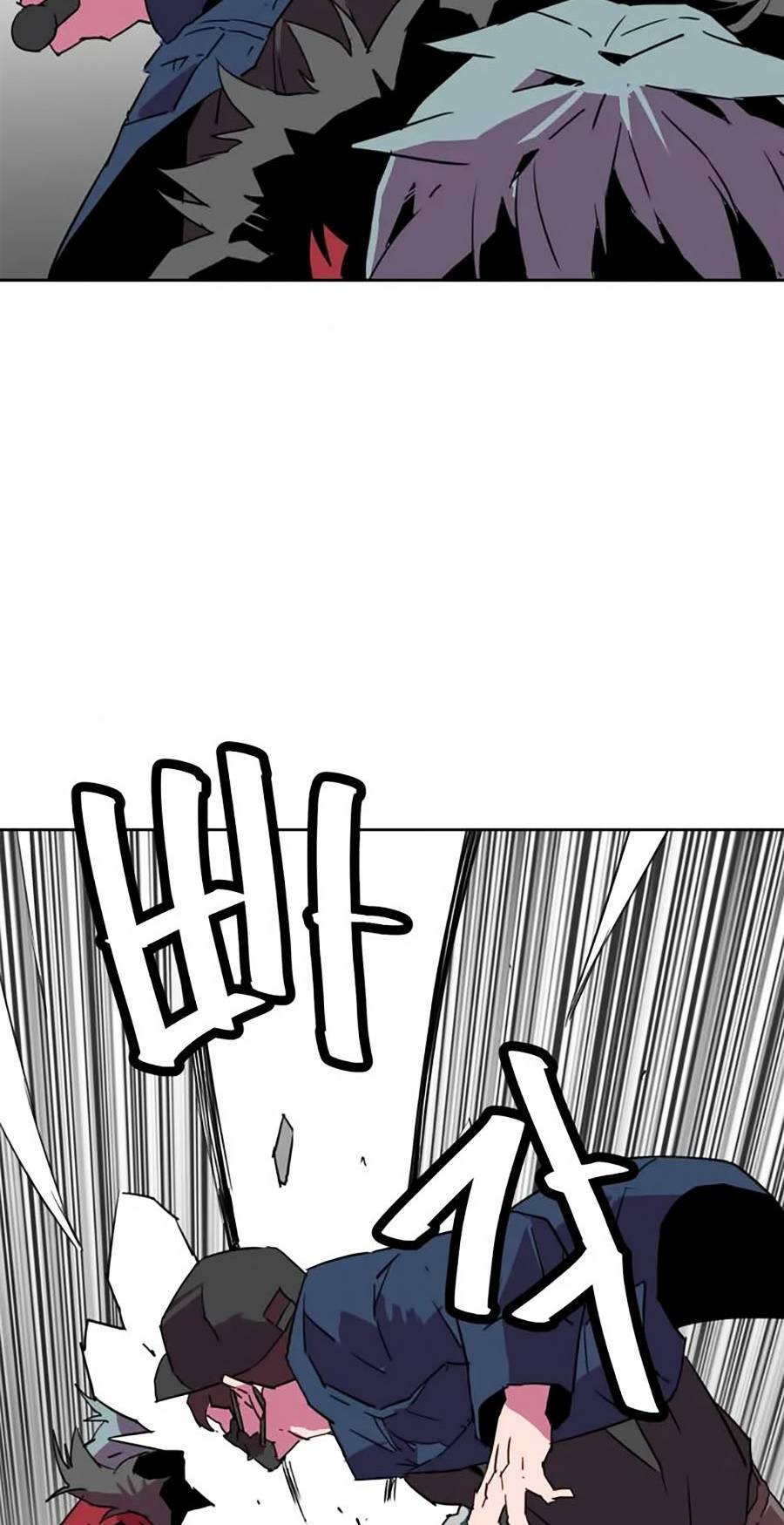 Săn Lùng Bắt Nạt Chương 52 Ảnh 56