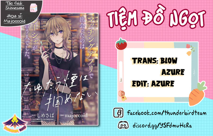 Tayutau Kemuri Wa Tsukamenai Chương 3 Ảnh 2
