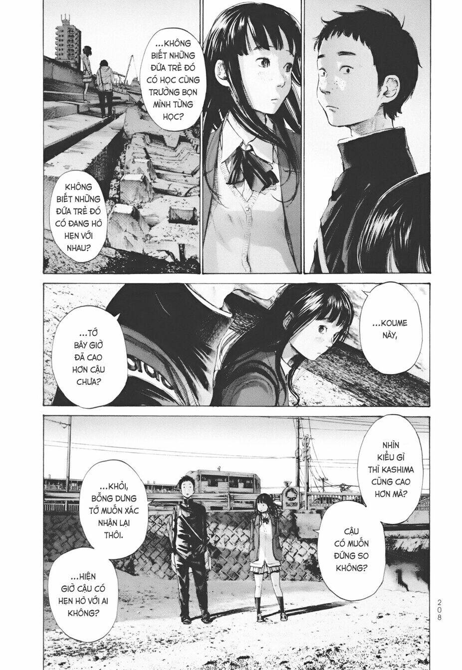 Umibe No Onnanoko Chương 20 Ảnh 15