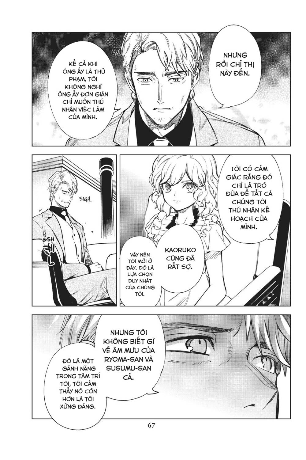 Kyokou Suiri Chương 26 Ảnh 68
