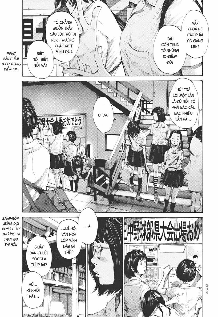 Umibe No Onnanoko Chương 11 Ảnh 10