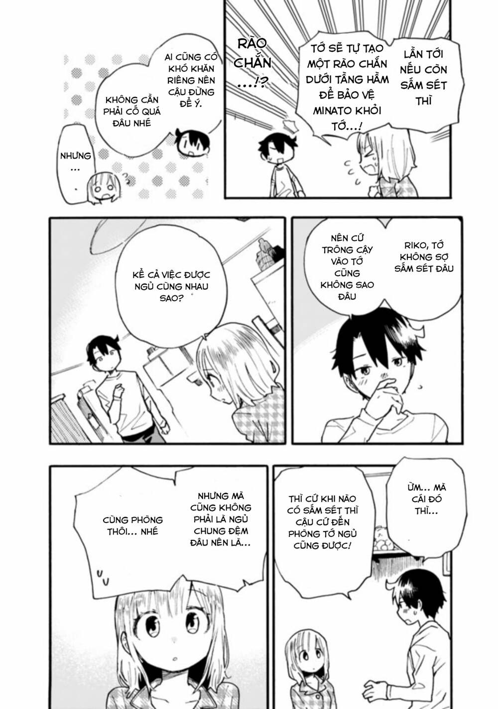 Tsukushitagari Na Uchi No Yome Nitsuite Dere Temoii Ka? Chương 14.2 Ảnh 13