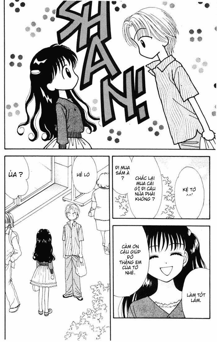 Minto Na Bokura Chương 18 Ảnh 31