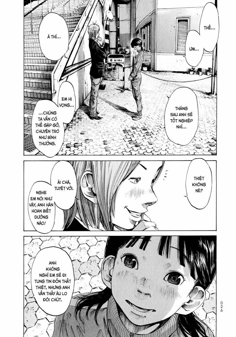 Umibe No Onnanoko Chương 1 Ảnh 29