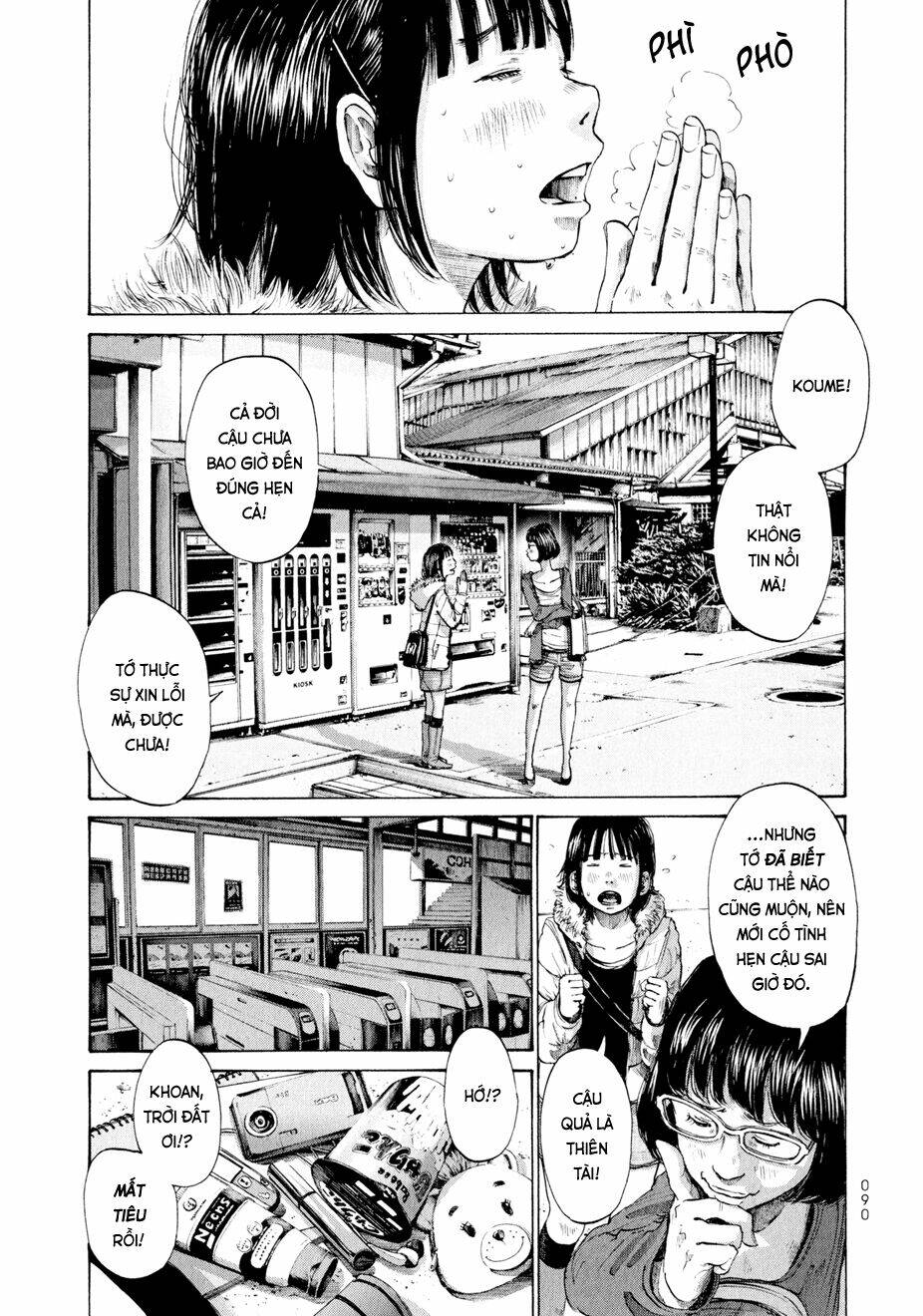 Umibe No Onnanoko Chương 5 Ảnh 5