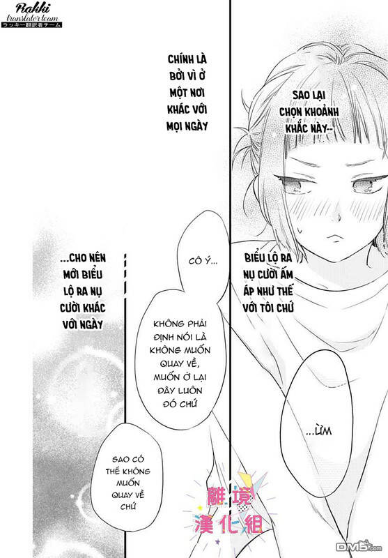 Uchi No Otouto-Domo Ga Sumimasen Chương 12 Ảnh 36
