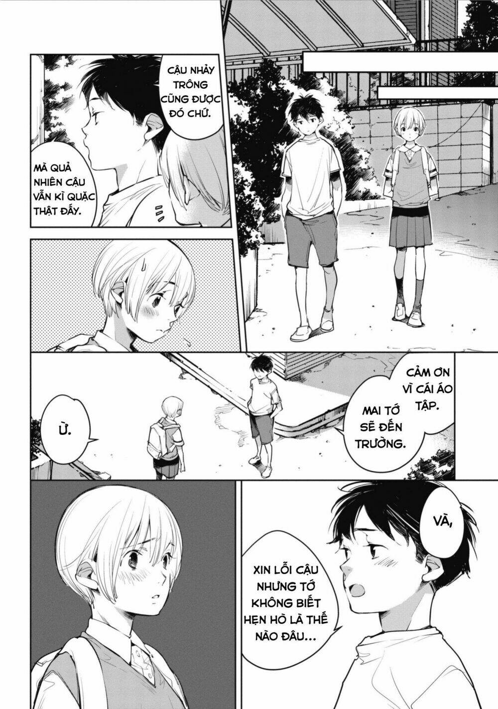 Okashiratsuki Chương 4 Ảnh 25