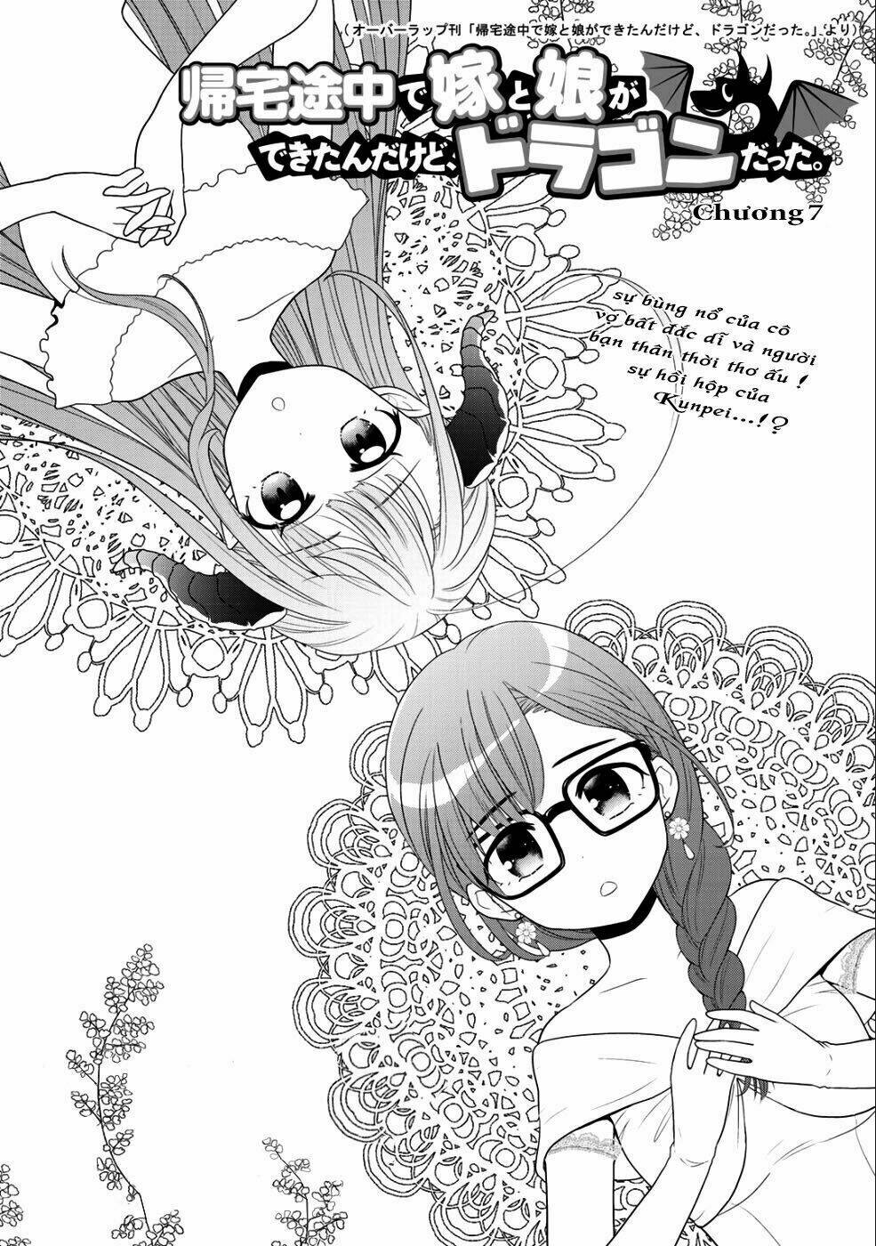 Kitaku Tochuu De Yome To Musume Ga Dekitan Dakedo Dragon Datta Chương 7 Ảnh 5
