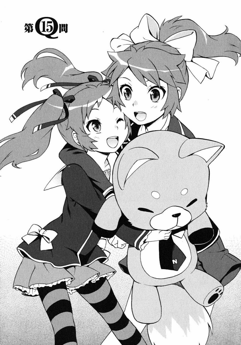 Baka To Test To Shoukanjuu Chương 15 Ảnh 5
